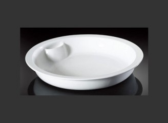 Full Round Chafing Dish Insert 39cm / 08-433